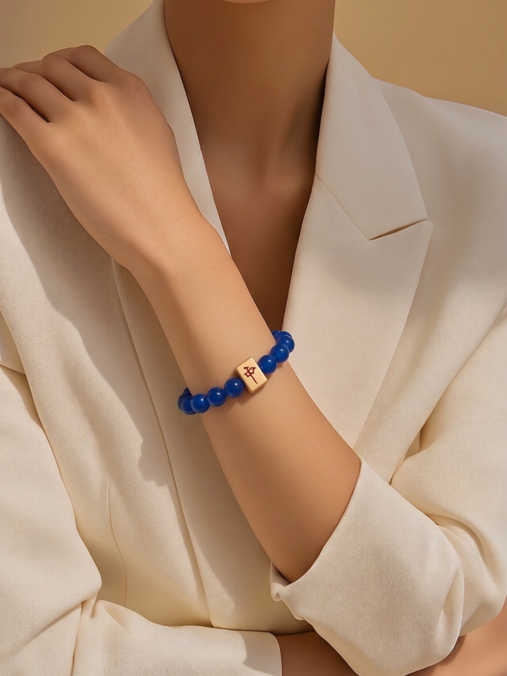 Mah Jong Blue Stretch Bracelet